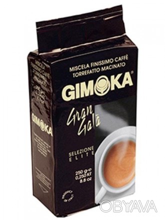 Кофе в зернах Gimoka Gran Gala – напиток, способный подарить бодрость и хорошее . . фото 1
