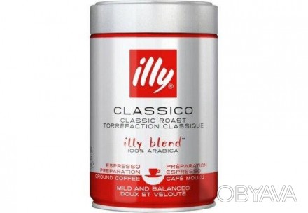 Кофе молотый ILLY Espresso MEDIUM 0,25 кг ж/б Кофе молотый ILLY Espresso MEDIUM . . фото 1