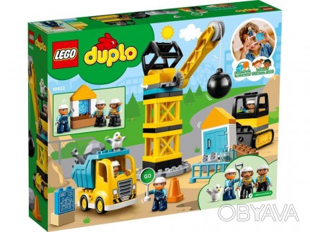 
	Lego Duplo Шаровой таран 10932
 
	Маленькие строители будут целыми днями играт. . фото 1