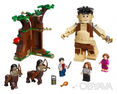 
	Lego Harry Potter Запретный лес: Грохх и Долорес Амбридж 75967
 
	Удастся ли т. . фото 1