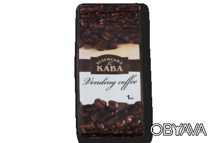 Кофе в зёрнах Віденська кава Vending Coffee Залогом великолепного вкуса черного . . фото 1