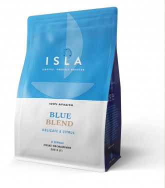 Кофе в зернах Isla BLUE BLEND 200 г. Київ. фото 1 Кофе в зернах Isla BLUE BLEND 200 г. Київ. фото 1