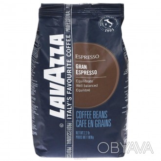 Кофе в зернах LAVAZZA GRAN ESPRESSO Если вы не можете представить себе утро без . . фото 1