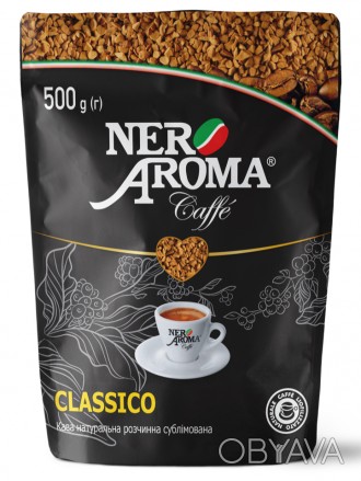 Растворимый кофе Nero Aroma Ricetta Italiana - яркий, бодрый аромат способен под. . фото 1