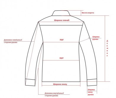 Легкий стильний піджак білого кольору ТМ HXGLHX
Бірки зі складом та розміром ви. . фото 4