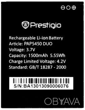 Совместим с моделями: Prestigio PAP5450 duo, PAP 5451
Емкость 1500
Технология Ли. . фото 1