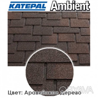 Битумная черепица финская - Катепал Ambient - Аравийское дерево