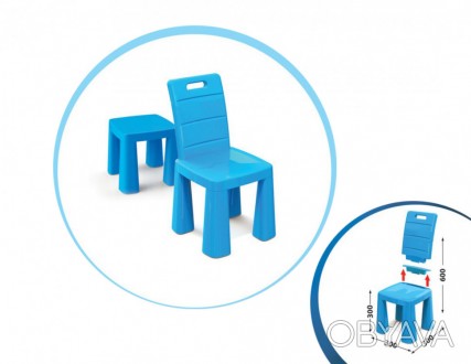 Яркий пластиковый стульчик. Легко складывается. Изготовлен из качественного плас. . фото 1
