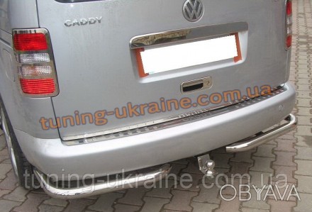  Защита заднего бампера на Volkswagen Caddy 2004-2010 состоит из уголков диаметр. . фото 1