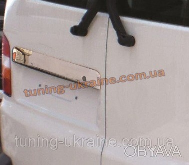  Накладка над номером на багажник распашонка Omsa на Volkswagen T5 2010 изготовл. . фото 1