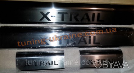 
Хром накладки на пороги надпись гравировка без загиба для Nissan X-Trail T31 20. . фото 1
