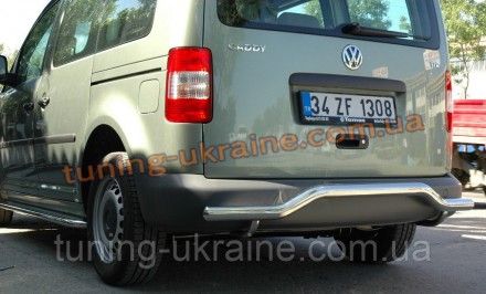 Защита заднего бампера труба с изгибом для Volkswagen Caddy 2010 выполнена в вид. . фото 4