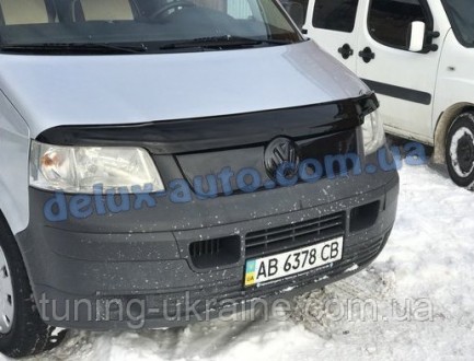 Зимняя матовая накладка на решетку на Volkswagen T5 Transporter 2003-2010 гг.. Харків. фото 1 Зимняя матовая накладка на решетку на Volkswagen T5 Transporter 2003-2010 гг.. Харків. фото 1