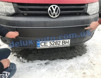 Зимняя накладка на нижнюю решетку глянец на Volkswagen T5 рестайлинг 2010-2015 г. Харків. фото 1 Зимняя накладка на нижнюю решетку глянец на Volkswagen T5 рестайлинг 2010-2015 г. Харків. фото 1