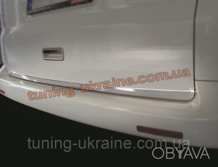 Кромка на багажник Omsa на Volkswagen T5 2003-2010 изготовлена из пищевой нержа. . фото 1