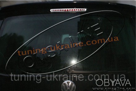  Накладка на стоп-сигнал Omsa на Volkswagen T5 2010 изготовлена из пищевой нержа. . фото 1