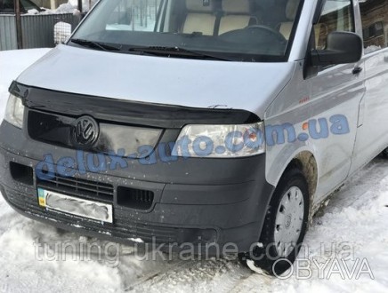Решетка зимняя матовая с утеплением на Volkswagen T5 Transporter 2003-2010 гг. и. . фото 1