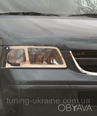  Накладки на фары Omsa на Volkswagen T5 2003-2010 изготовлены из пищевой нержаве. . фото 1