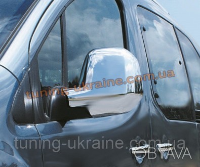 
Хром накладки на зеркала для Fiat Doblo 2010-2014
Хром накладки являются не тол. . фото 1
