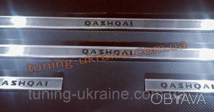 
Хром накладки на пороги надпись гравировка для Nissan Qashqai 2 2014+
комплект . . фото 1