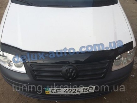 Зимняя накладка на решетку (верхняя) глянец на Volkswagen Caddy Life 2004-2010 г. Харків. фото 1 Зимняя накладка на решетку (верхняя) глянец на Volkswagen Caddy Life 2004-2010 г. Харків. фото 1