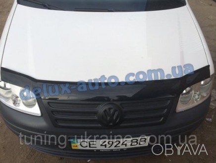 Решетка зимняя верхняя глянцевая на Volkswagen Caddy Life 2004-2010 гг. изготовл. . фото 1