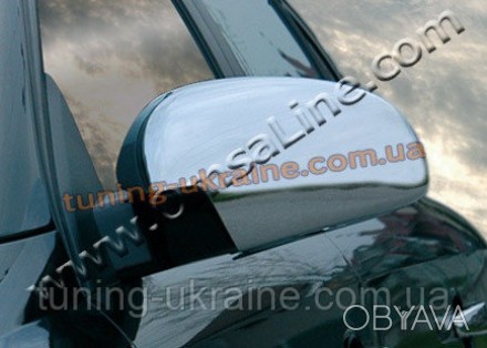  Накладки на зеркала Omsa на Opel Vectra C 2002-2008 изготовлены из пищевой нерж. . фото 1