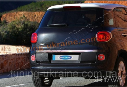  Нижняя кромка крышки багажника Omsa на Fiat 500L 2012 изготовлена из пищевой не. . фото 1