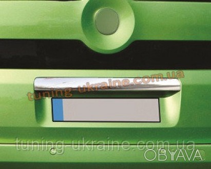  Накладка над номером на крышку багажника Omsa на Fiat Fiorino 2008 изготовлена . . фото 1