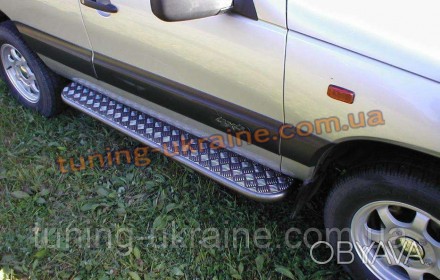 Боковые пороги на Chevrolet Niva представляют собой лист алюминиевый с крупной п. . фото 1