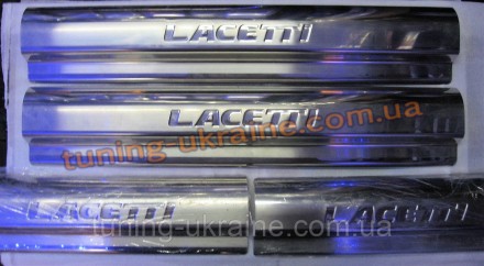 
Хром накладки на пороги с гравировкой для Chevrolet Lacetti 2004-2013
Хром накл. . фото 2