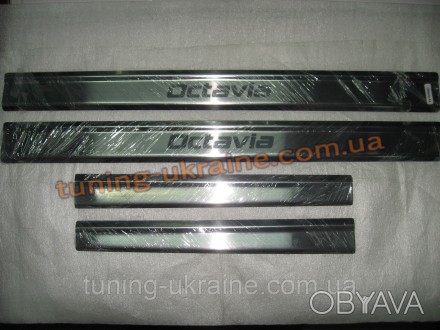 
Хром накладки на пороги надпись гравировка для Skoda Octavia A4 Tour 2000-2006
. . фото 1