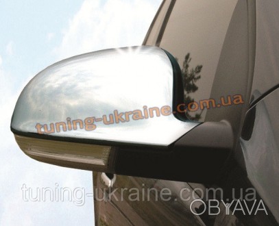  Накладки на зеркала из АБС пластика Omsa на Skoda Superb 2001-2008. Металлическ. . фото 1