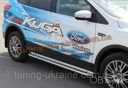  Диаметр трубы D-42-145$, d-51-175$ Боковые пороги площадки на Ford Kuga 2012 пр. . фото 1
