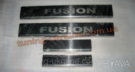 
Хром накладки на пороги надпись гравировкой для Ford Fusion 2002-2012
комплект . . фото 1