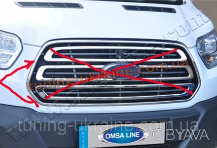  Окантовка на решетку радиатора Omsa на Ford Transit 2012-2016 изготовлены из пи. . фото 1