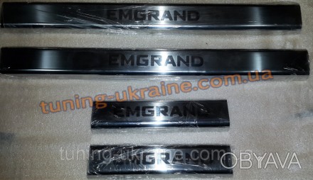 
Хром накладки на пороги надпись гравировкой для Geely Emgrand EC7 2012+ седан
к. . фото 1