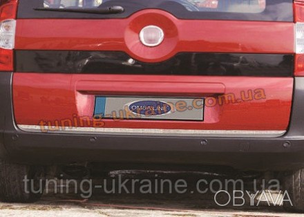  Нижняя кромка крышки багажника Omsa на Fiat Fiorino 2008 изготовлена из пищевой. . фото 1
