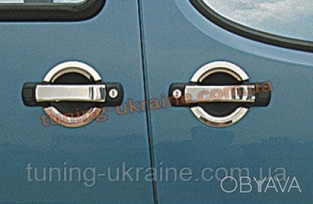  Накладки на дверные ручки Omsa на Fiat Doblo 2000-2010 изготовлены из пищевой н. . фото 1