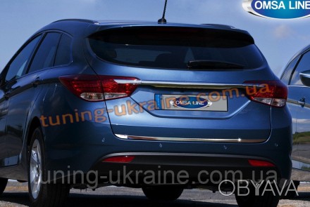  Нижняя кромка крышки багажника Omsa на Hyundai i40 2011-2014 wagon изготовлена . . фото 1