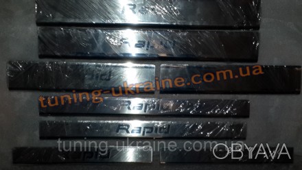 
Хром накладки на пороги надпись гравировка для Skoda Rapid 2012+
комплект 8шт
Х. . фото 1
