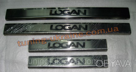 
Хром накладки на пороги надпись гравировкой для Dacia Logan 2006-2013
Хром накл. . фото 1