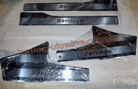 
Хром накладки на внутренние пороги для Citroen Berlingo 2008-2015
Хром накладки. . фото 1