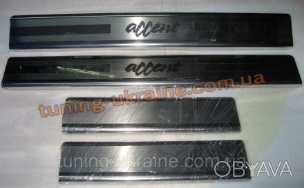 
Хром накладки на пороги надпись гравировка для Hyundai Accent 3 2006-2011
Хром . . фото 1