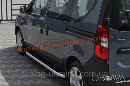 Пороги алюминиевые Fullmond для Dacia Dokker 2012 изготовлены из специального а. . фото 1