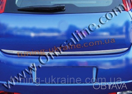  Нижняя кромка крышки багажника Omsa на Fiat Grande Punto 2005 изготовлена из пи. . фото 1