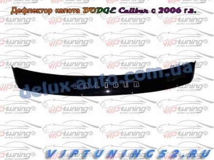 Мухобойка на капот Acura CSX 2005–2009 Дефлектор капота на Акура КСХ 2005-2009
Д. . фото 594