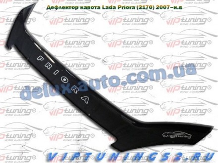 Мухобойка на капот Acura CSX 2005–2009 Дефлектор капота на Акура КСХ 2005-2009
Д. . фото 582