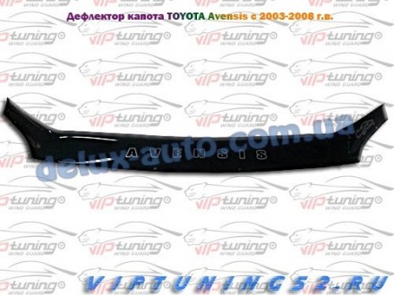 Мухобойка на капот Acura CSX 2005–2009 Дефлектор капота на Акура КСХ 2005-2009
Д. . фото 245