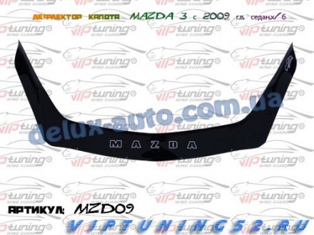 Мухобойка на капот Acura CSX 2005–2009 Дефлектор капота на Акура КСХ 2005-2009
Д. . фото 78